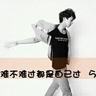 北京自19-20赛季后首次晋级四强，与山西时隔13年再约半决赛